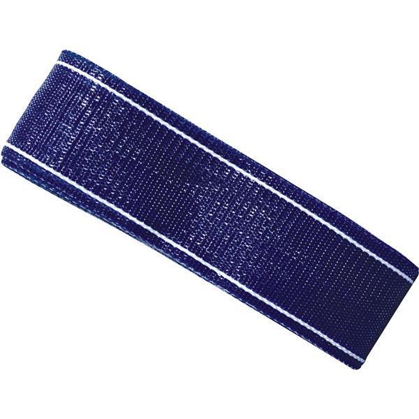 (24)-Thermwell Frost King Blue 39 Ft. 2-1/4" W. x 39' L Outdoor Chair Webbing