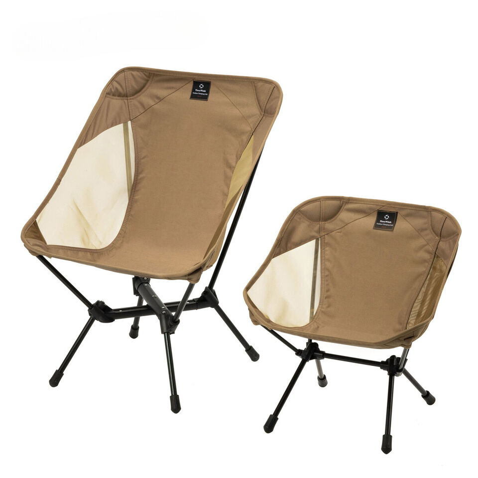 Adult/Child Ultralight Outdoor Camping Chair Relaxing Chair Hiking Fishing Chair