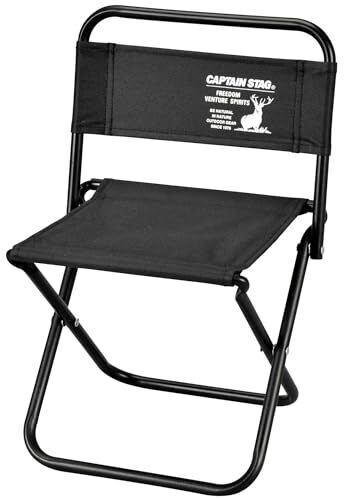 [Amazon.co.jp Exclusive] Captain Stag CAPTAIN STAG Outdoor Chair Leisure