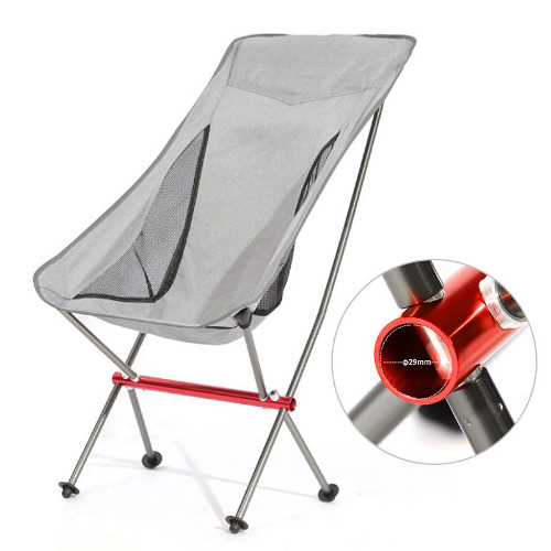 Portable Outdoor Fishing Chair Beach Chair Garden Seat Hiking Picnic Seat Travel