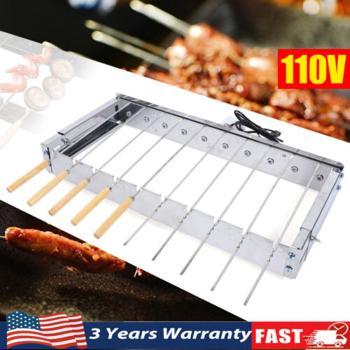 Automatic BBQ Rolling Barbecue Rotisserie Grill Skewers Shelf Stainless Steel