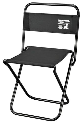 [Amazon.co.jp Exclusive] Captain Stag CAPTAIN STAG Outdoor Chair Leisure