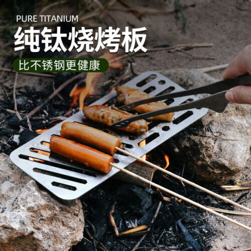 Pure Titanium Barbecue Grill Net Travel Camping Portable Picnic Mesh Plate