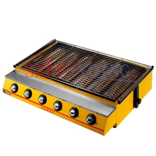 one New Commercial 6   gas-fired grill  less barbecue machine #D7