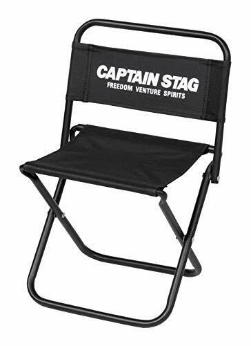 Captain Stag Outdoor Chair Black Gracia UC-1801