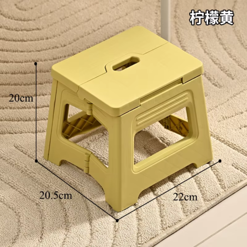 1Pc Portable Folding Stool for Outdoor Adventures - Durable Plastic, Ideal for T