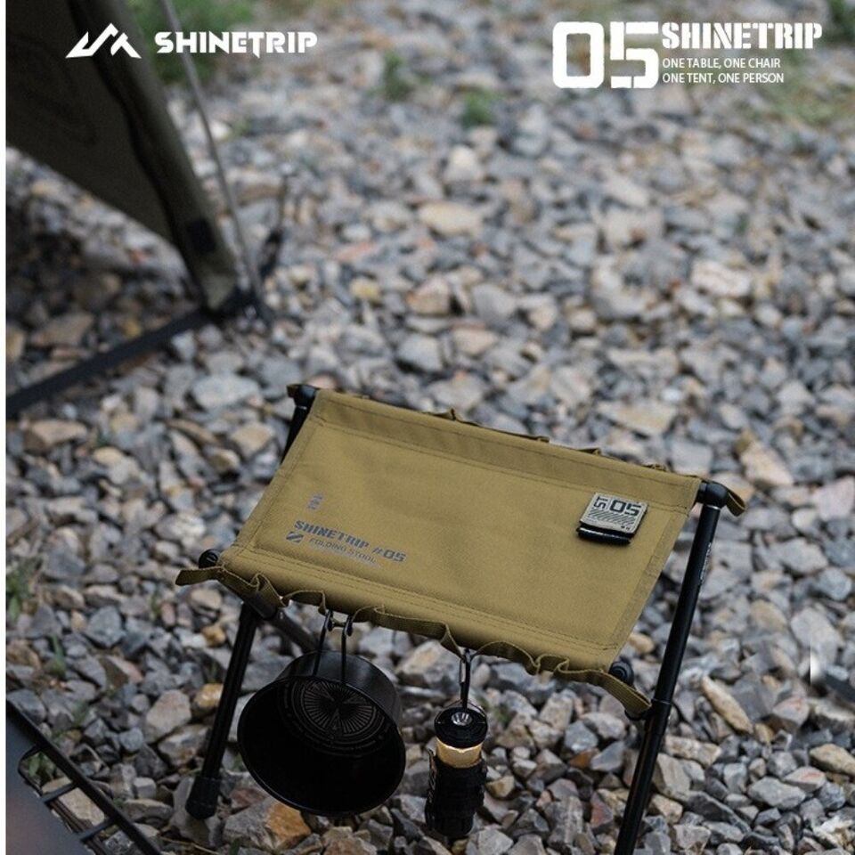 Outdoor 05 Series Camping Chair Shine Trip Fishing Chair New Small Bench