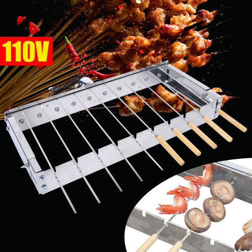 Electric Automatic Rotisserie Shelf Barbecue Grill Picnic BBQ Skewers 10 Holes