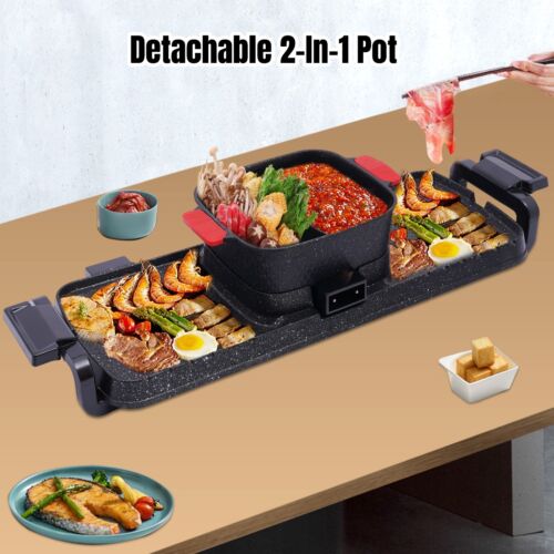 Electric 2 in 1 Hot Pot BBQ Oven Smokeless Barbecue Pan Grill Hotpot Machine