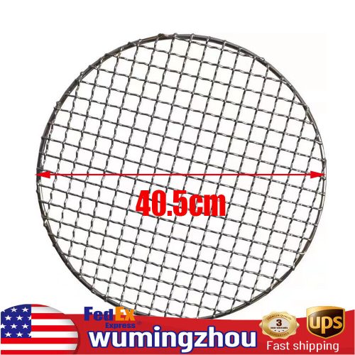 16 Inch Round Barbecue Grill Net Mesh Rack Grid Stainless Steel Grate Steam Net