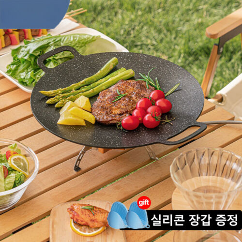 Outdoor Camping Grill Plate Barbecue Plate Barbecue Meat Pot Barbecue Plate