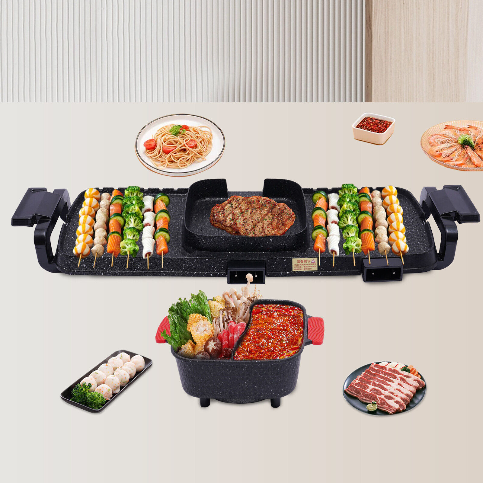 2 in 1 Electric Hot Pot BBQ Oven Griddle Barbecue Pan Grill Hotpot Smokeless